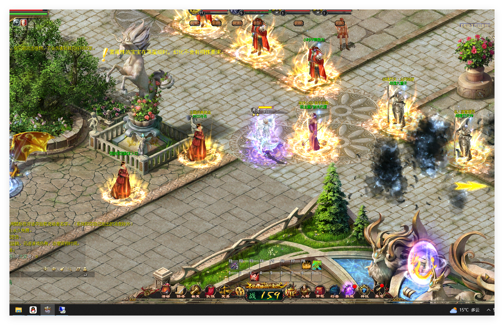 幻灯片-172资源网