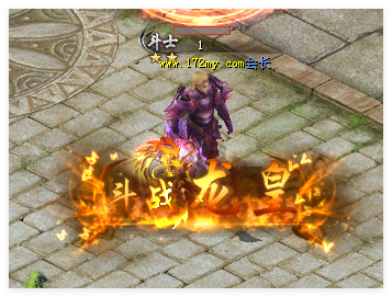 【称霸全服】特别好玩的脚本。